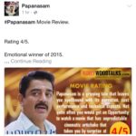 Nivetha Thomas Instagram - Indru mudhal.... Ulagam engum...😊 #Papanasam Thank you kollywoodtalks for the review 😊