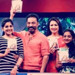 Nivetha Thomas Instagram – #Papanasam Audio…Out for all to enjoy… 😊