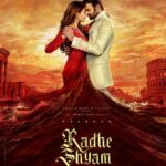 Pooja Hegde Instagram - RADHE SHYAM ❤️ Our beautiful film has a beautiful name..here’s our much awaited first look ❤️ #radheshyam @actorprabhas @director_radhaa @uvcreationsofficial @tseriesfilms #GopiKrishnaFilms #KrishnamRaju @bhushankumar #VamsiReddy @uppalapatipramod @praseedhauppalapati #Sathyan #AAFilms @radheshyamfilm