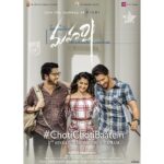 Pooja Hegde Instagram - Time to go make movies… ✈️🎞 #chennaidiaries -  Gethu Cinema