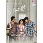Pooja Hegde Instagram - ‪What’s life without the sweet moments you spend with your friends?! ❤️‬ #ChotiChotiBaatein is all about that...Tomorrow at 9.09 am ☺️🎵 @urstrulymahesh @allari_naresh @thisisdsp #Maharshi