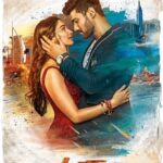 Pooja Hegde Instagram - Presenting to you the First look of our film 'SAAKSHYAM One Love, One Heart, One Destiny, Happy Valentines' Day ❤️ #Saakshyam @sreenivasbellamkonda #happyvalentinesday