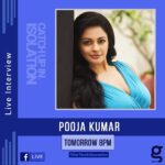Pooja Kumar Instagram - I will be live at 8 pm India time. Check it out! Talking about #quarantine #corona #happiness #racism and anything you want to ask me!