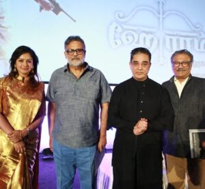 Pooja Kumar Instagram - A very thought provoking experience to watch the movie HEY RAM with Mahatma Gandhi’s grandson, Tushar Gandhi. This film is one of the best films to come out of India in the last 40 years and you can watch it now on Amazon! This stellar cast worked so well with each other and it reminded me of how cinema can impact us all. @rkfioffl @ranimukherjee_indo @iamsrk the late girish.karnad @hemamalini @saurabhshuklafilms Thank you @ikamalhaasan for making this very important film for India. #movies #cinema #tamil #hindi #bollywood #telugu #kollywood #legends #movies #workmode #lovemyjob #actress.  Thank for you for styling me! @amritha.ram