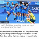 Pooja Kumar Instagram – Way to go #india #womenshockey!!! This is the first time in history these women are advancing to the quarterfinal! #olympics #history #womenempowerment #women