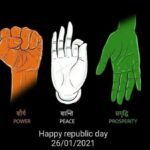 Pooja Kumar Instagram - #happyrepublicday🇮🇳 The time to honor all the people who give their life to people. Thank you to all the women who give their life to children. Thank you to all who you think and act just beyond yourself. #jaihind #india #america #people #service #humanity