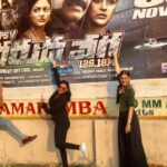 Pooja Kumar Instagram - #psvgarudavega poster is bombarded with us!! @shraddhadas43 @adith_officiall