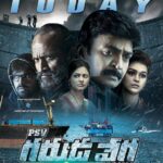 Pooja Kumar Instagram - GRAND RELEASE TODAY!! Watch #psvgarudavega in cinemas near you!! Book your tickets now. http://in.bookmyshow.com/buytickets/psv-garuda-vega-hyderabad/movie-hyd-ET00062273-MT/