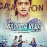 Pooja Kumar Instagram - The first look at my new film! #telugu #praveensattaru @actorrajasekhar #psvgarudavega