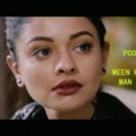 Pooja Kumar Instagram - Check out some clips of me as #Mala in #meenkuzhambum_manpanaiyum Coming soon...