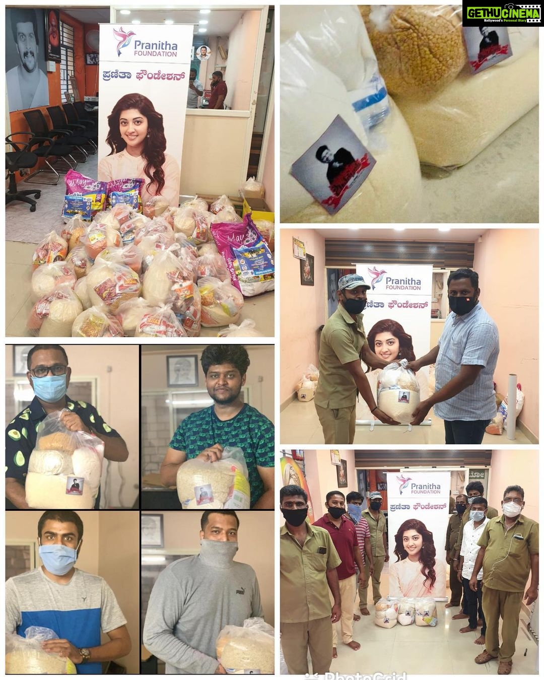 Pranitha Subhash Instagram - Thankyou Shivasainya team (Shivrajkumar fans association) for the ration kits which we distributed today 🤗❤️