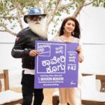 Pranitha Subhash Instagram - An initiaative that’s the need of the hour - #CauveryCalling. Thankyou @sadhguru for your efforts in making our planet aa better place . @isha.foundation Let’s alll join hands to do our bit.