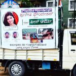 Pranitha Subhash Instagram - On this #IndependenceDay2019 we stand united with the victims of #NorthKarnatakaFloods. Here is our small effort in providing them relief materials. Our volunteers loading the vehicle now #PranithaFoundation #IndependenceDayIndia #JaiHind #VandeMataram #स्वतंत्रतादिवस