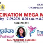 Pranitha Subhash Instagram -