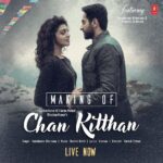 Pranitha Subhash Instagram - Here's how the much-loved #ChanKitthan music video was brought to you guys : link in bio ! bit.ly/ChanKitthan-Ma… @ayushmannk @RochakTweets @kumaarofficial @sureshtriveni @pranitasubhash