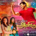 Pranitha Subhash Instagram - Brahmotsavam dubbed into Tamil #MaheshBabu #kajal #Samantha #pranitha