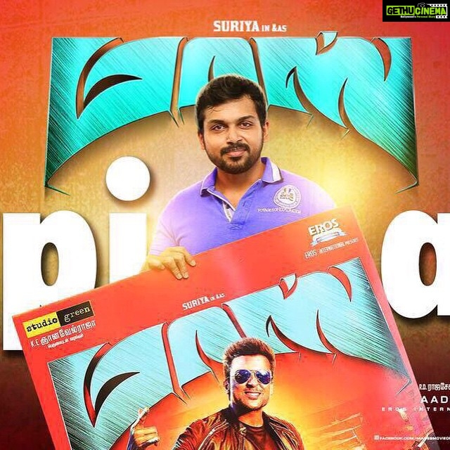 Premgi Amaren Instagram - Thanks a lot buddy Karthi 🙏
