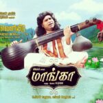 Premgi Amaren Instagram - MAANGA audio from today 🎼🎵🎶🎹🎻🎺🎷🎸 #maanga