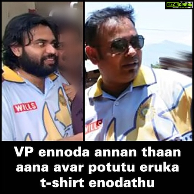 Premgi Amaren Instagram - 😂😂😂