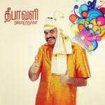 Premgi Amaren Instagram - Happy deepavali folks