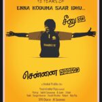 Premgi Amaren Instagram - ‪13 years of Enna Koduma Saar Idhu 🤦‍♂️ ‬