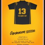 Premgi Amaren Instagram – ‪#13YearsOfChennai28 🎾🏏‬