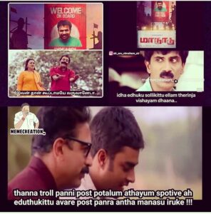 Premgi Amaren Instagram - Start music 😂😂😂