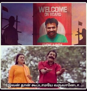 Premgi Amaren Instagram - ‪Start music 😂😂😂 ‬