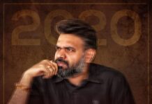 Premgi Amaren Instagram - Happy 2020 Be Happy 🕺