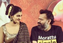 Premgi Amaren Instagram - 😍😍😍 @yashikaaannand