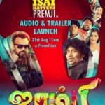 Premgi Amaren Instagram - ‪Isai Katteri Premgi’s musical 👹 #zombie single song and trailer from 21st start music 🕺 ‬