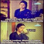 Premgi Amaren Instagram - 😂😂😂😂😂