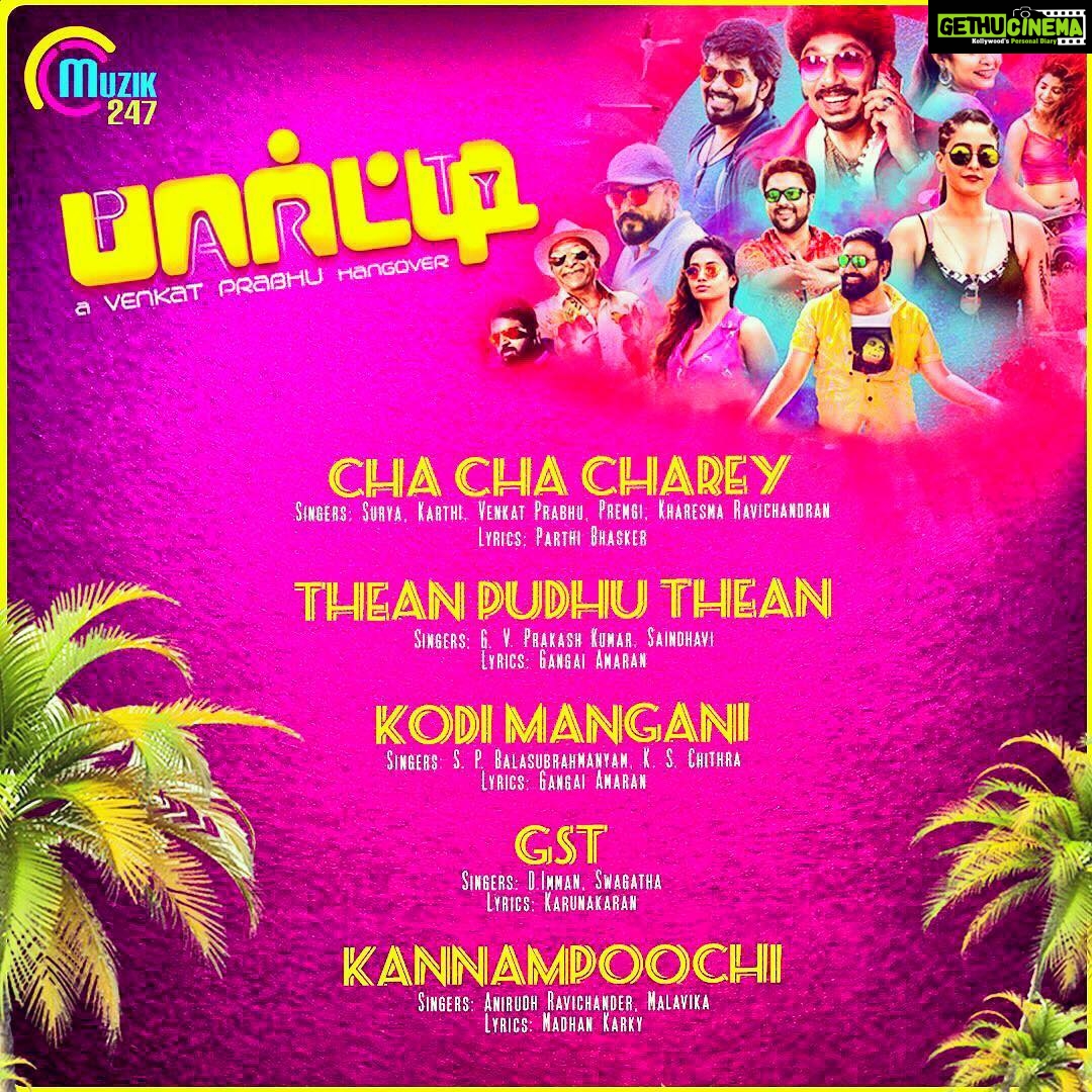 Premgi Amaren Instagram - Thanks a lot surya Anna karthi buddy Imman bro gvp bro ani bro and mainly SPB uncle and Chitra Akka and all the singers 🙏