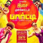 Premgi Amaren Instagram - Start music 🕺