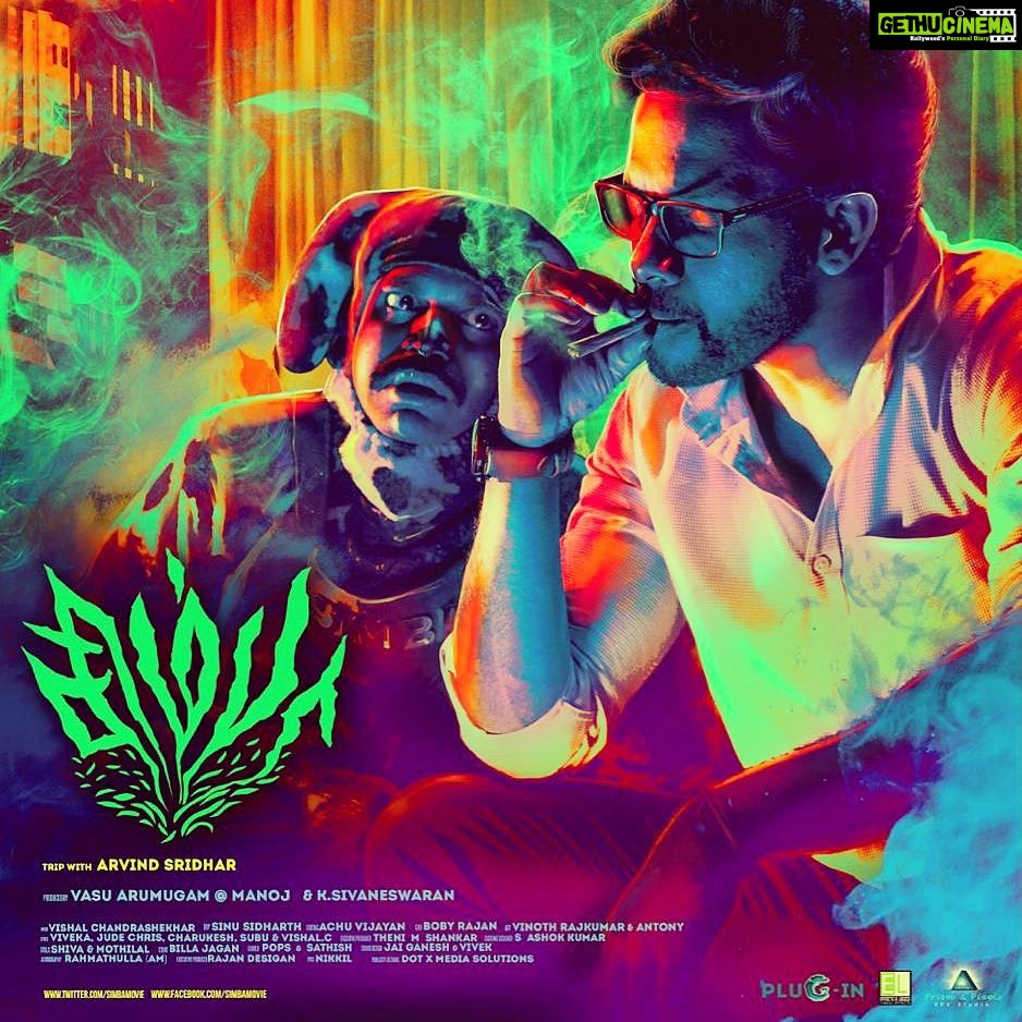 Premgi Amaren Instagram - #simba 🍀☘️🚬🍀☘️ 