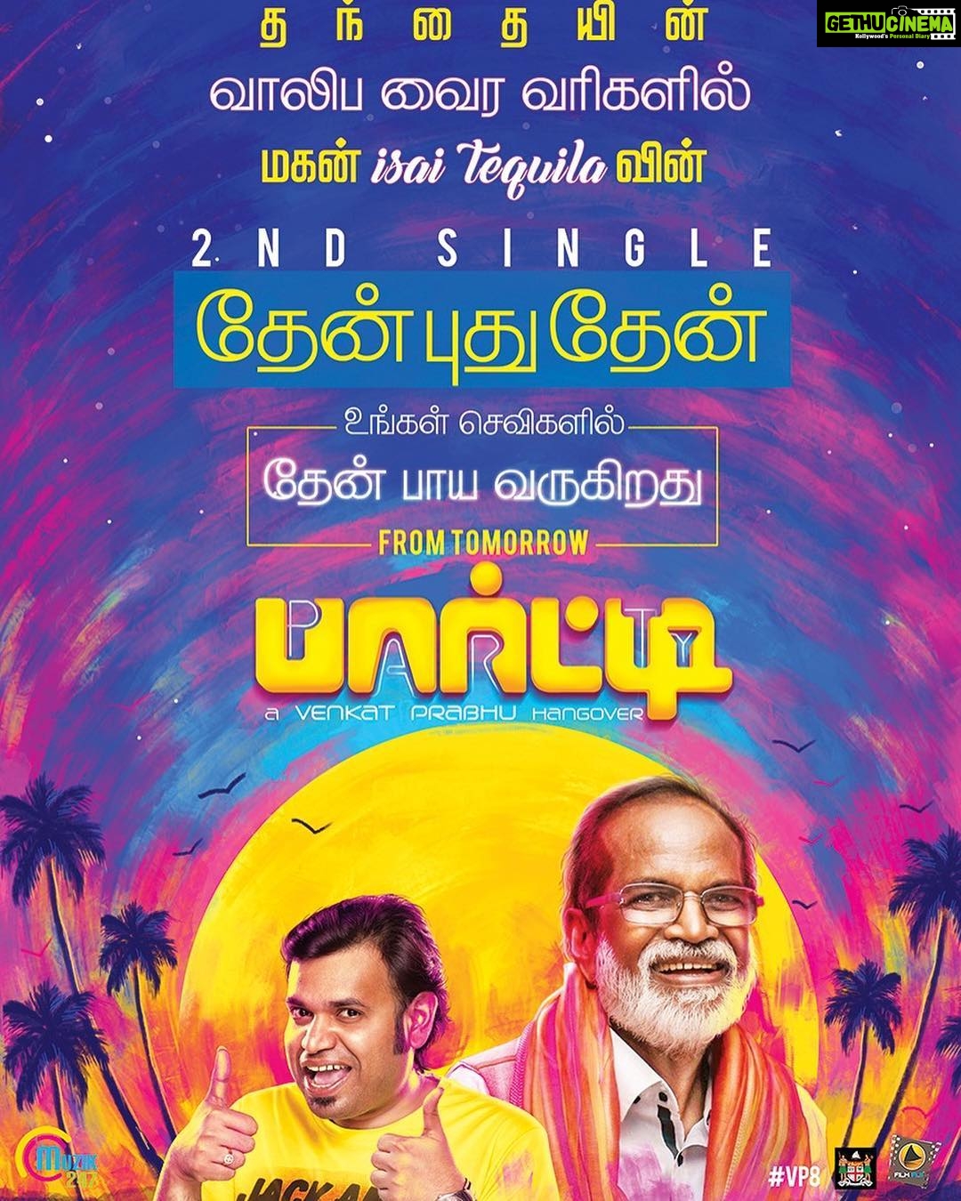 Premgi Amaren Instagram - From tomorrow