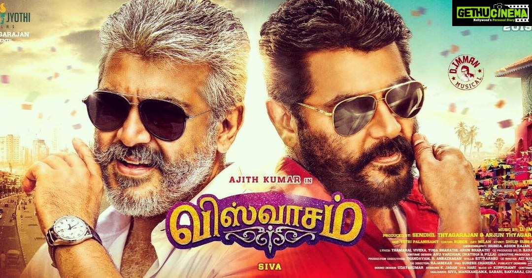 Premgi Amaren Instagram - THALAAAAAA 👌
