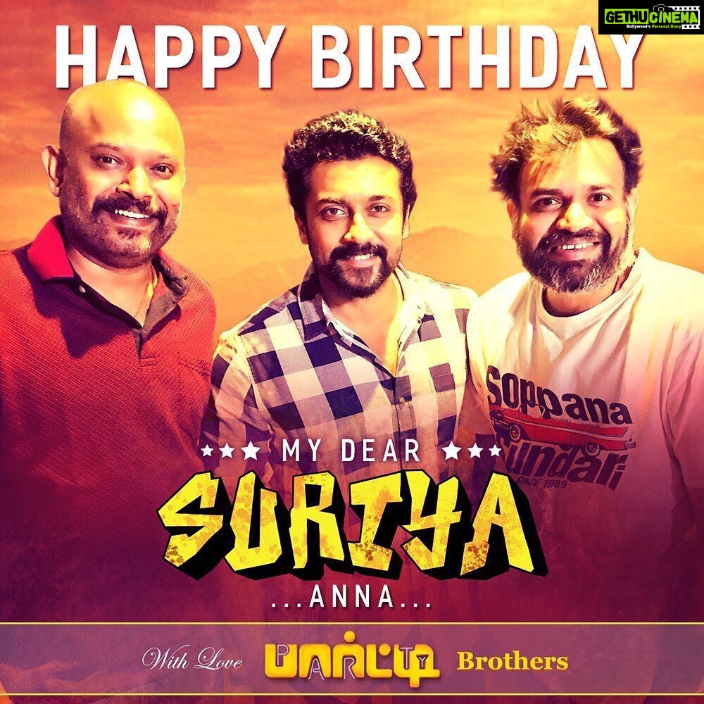 Premgi Amaren Instagram - Happy birthday Anna 🎂