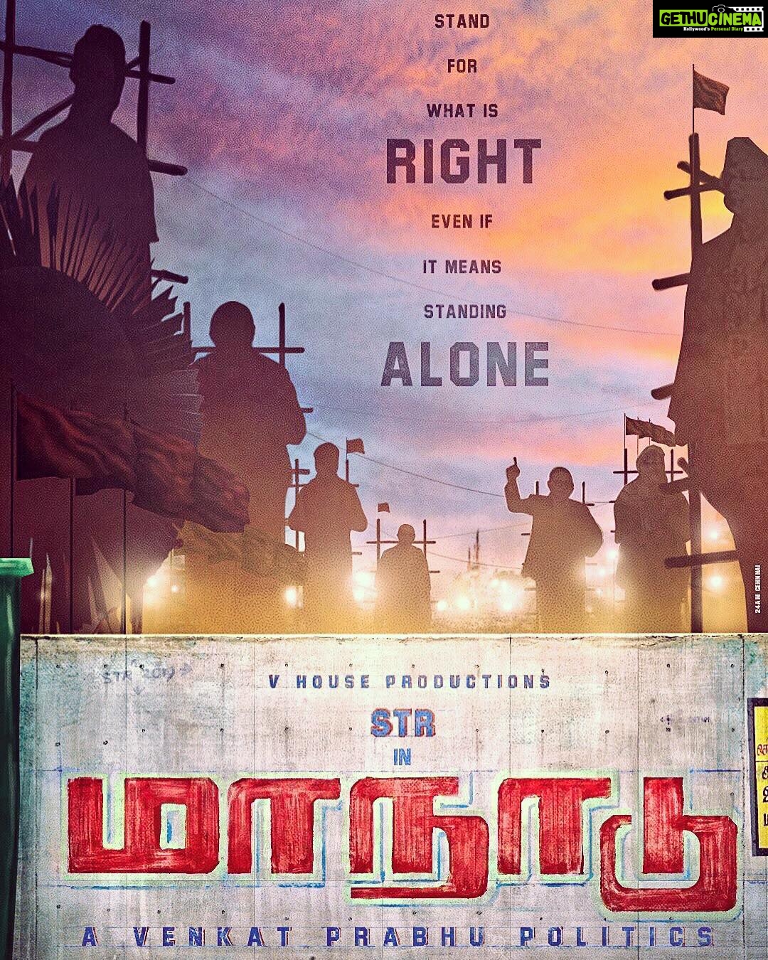 Premgi Amaren Instagram - #VP9 #STR #maanaadu 💪 