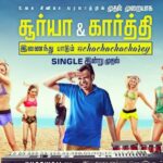 Premgi Amaren Instagram – https://youtu.be/2-m3MnRsT9M