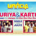 Premgi Amaren Instagram - Thanks a lot surya Anna and karthi buddy for singing in my music #party #vp8 https://youtu.be/wTw5TWRPkvg