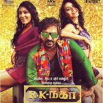 Premgi Amaren Instagram - R K Nagar Audio Coming Soon 🤙