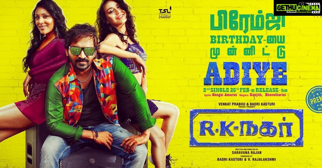 Premgi Amaren Instagram - My birthday gift to all tomorrow 😜😜