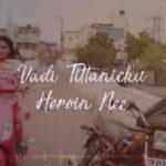 Premgi Amaren Instagram - #paparamittai https://youtu.be/Uim3uuipdCg