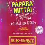 Premgi Amaren Instagram - ‪Single for ever 😂😂😂 but my song single from today at 5pm 😎 #paparamittai #rknagarmovie ‬