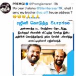 Premgi Amaren Instagram - 😬😬😬 @silambarasantrofficial @venkat_prabhu 💛💛💛🙏🙏🙏