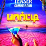 Premgi Amaren Instagram – ‪Party teaser coming soon 🍾🥂 ‬