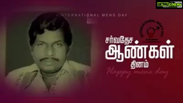 Premgi Amaren Instagram - Happy international men's day 👨🏻🧔🏻👴🏻