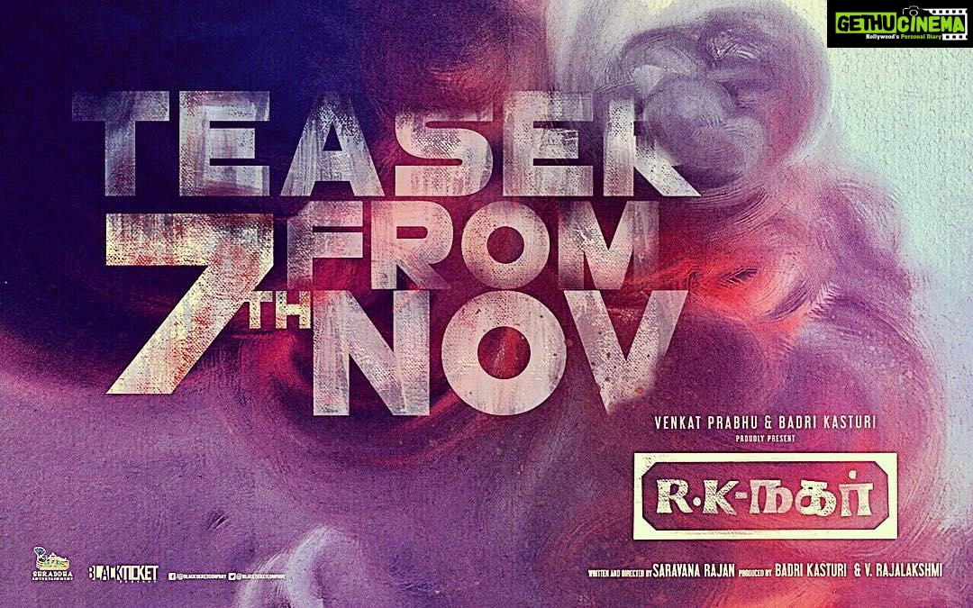 Premgi Amaren Instagram - R K nagar teaser from nov 7th