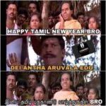 Premgi Amaren Instagram – 😂😂😂